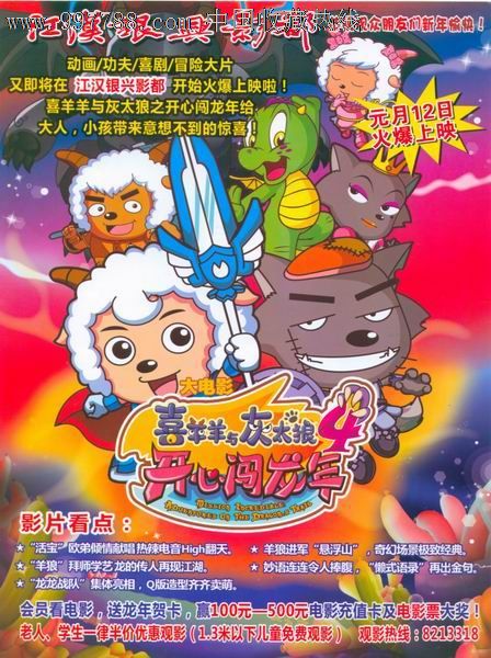 哪里有办假证件